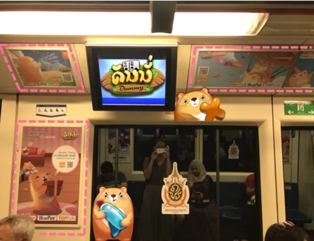 โปสเตอร์ Dummy บนรถไฟใต้ดิน 2